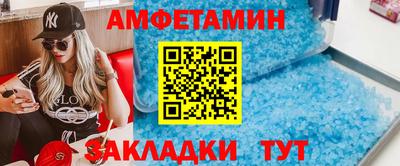 марки lsd Беслан
