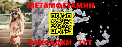 кокаин VHQ Берёзовский