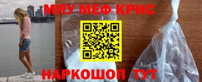 гашишное масло Будённовск