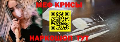 гашишное масло Будённовск