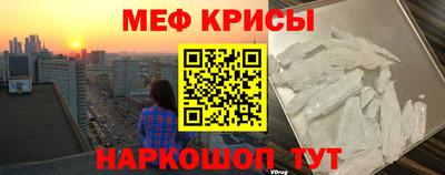 марки lsd Беслан