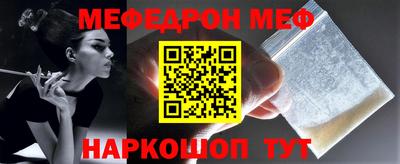 кокаин VHQ Берёзовский