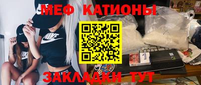 кокаин VHQ Берёзовский
