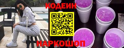 кокаин VHQ Берёзовский