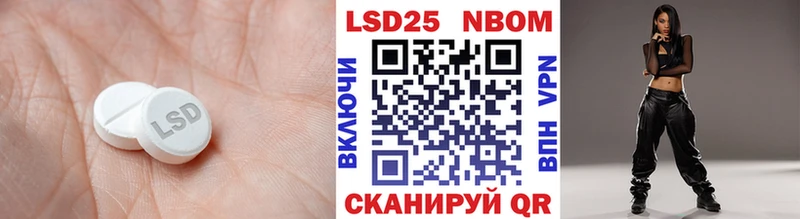 где продают наркотики  Прохладный  Лсд 25 экстази ecstasy 