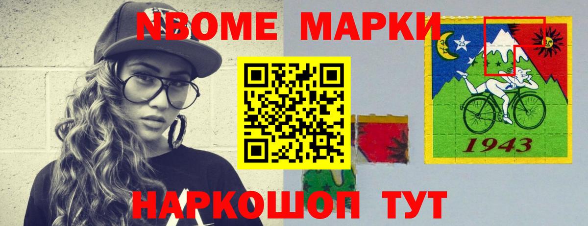 ЛСД экстази  Прохладный  ЛСД экстази кислота  LSD-25 экстази кислота 