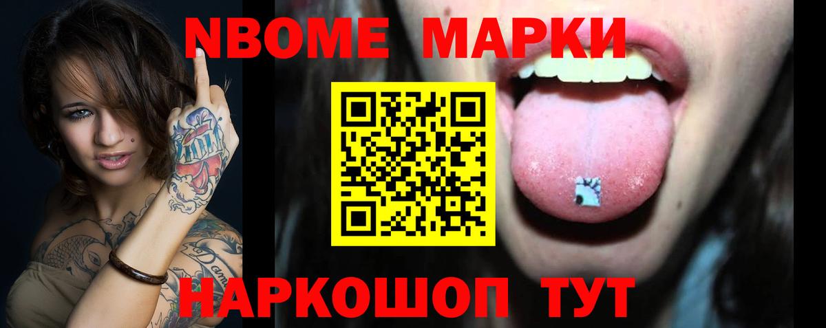 Лсд 25 экстази ecstasy  LSD-25 экстази ecstasy  Вход с VPN  Прохладный 