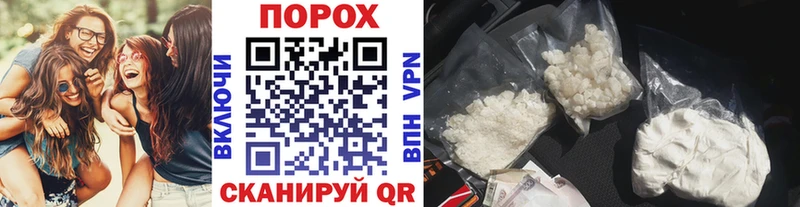 купить наркотики цена  Прохладный  МЕТАМФЕТАМИН Methamphetamine 