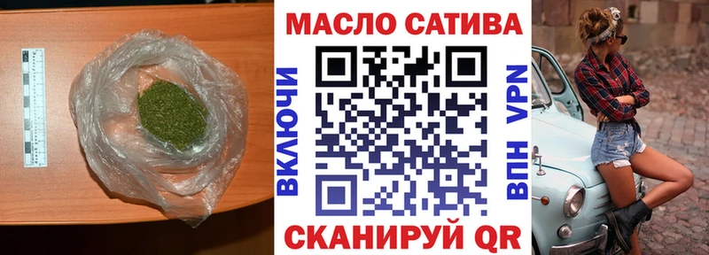 продажа наркотиков  Прохладный  Дистиллят ТГК концентрат 