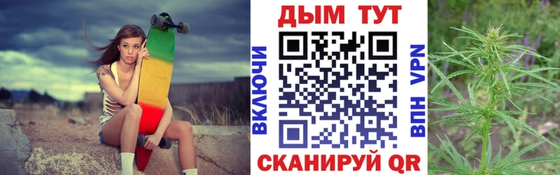 KRAKEN ссылки Прохладный Каннабис Bruce Banner