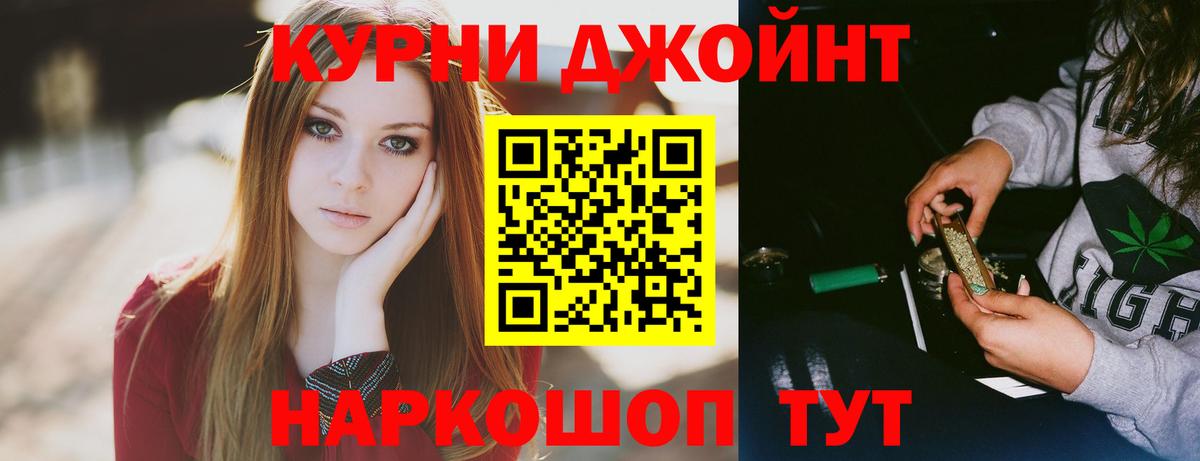 Шишки марихуана VHQ  Прохладный  Шишки марихуана AK-47 